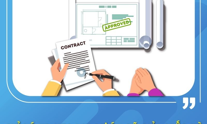 kinh nghiệm mua chung cư