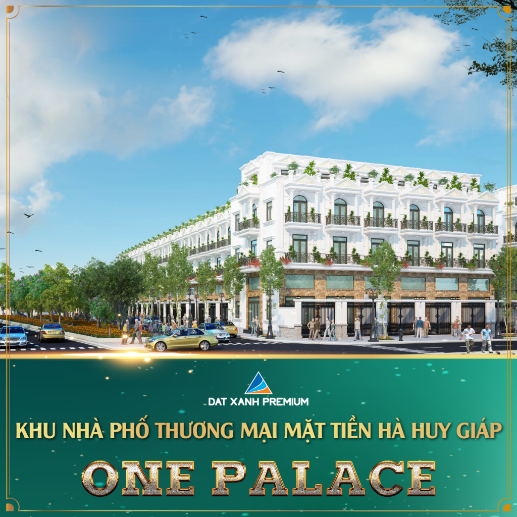 One Palace 1