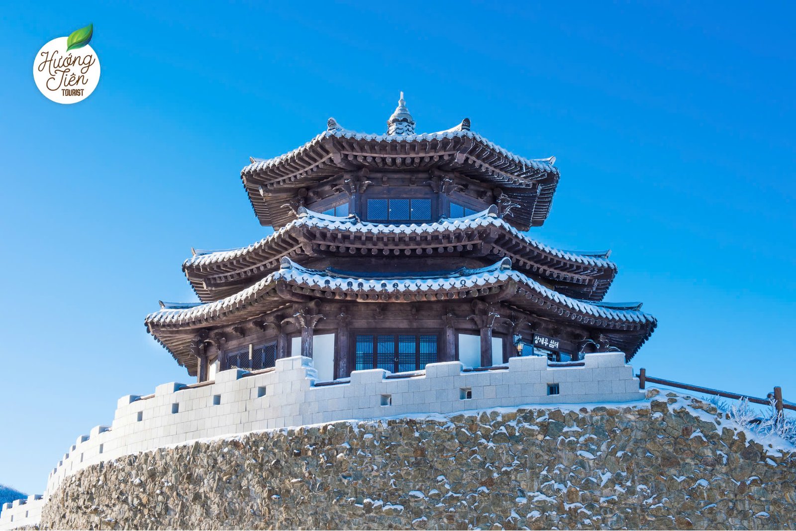 tour hàn quốc 2025